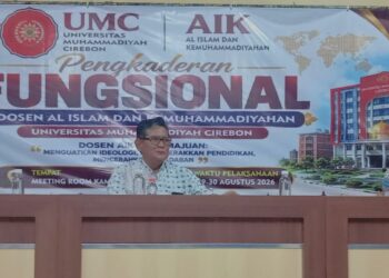 Pengkaderan Dosen AIK UMC: Prof. Ahmad Dahlan Tegaskan Lima Ciri Utama Islam Berkemajuan